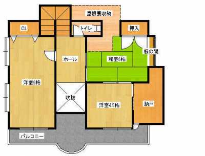 Home For Sale in Onojo Shi, Japan