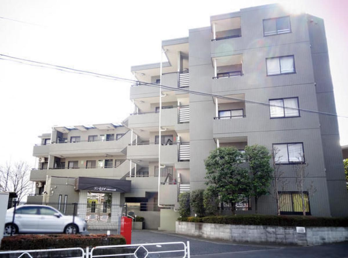 Picture of Apartment For Sale in Hino Shi, Tokyo, Japan