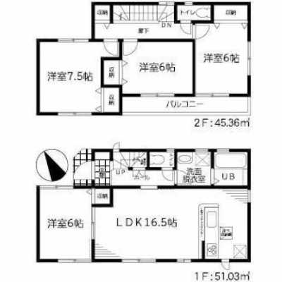 Home For Sale in Adachi Ku, Japan