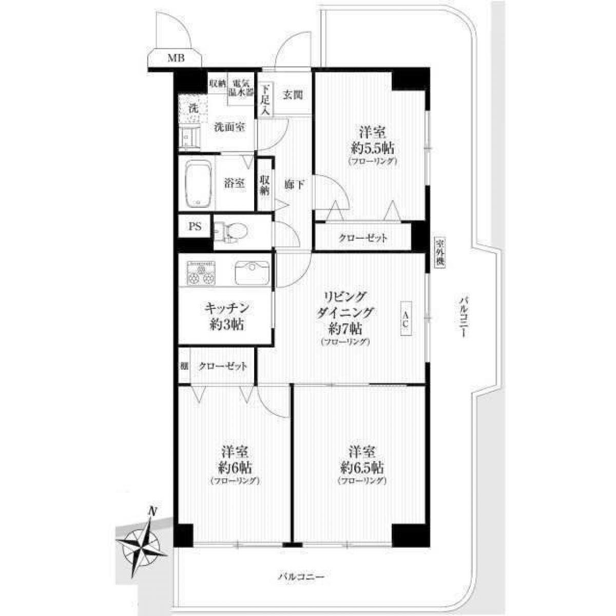 Picture of Apartment For Sale in Higashimurayama Shi, Tokyo, Japan