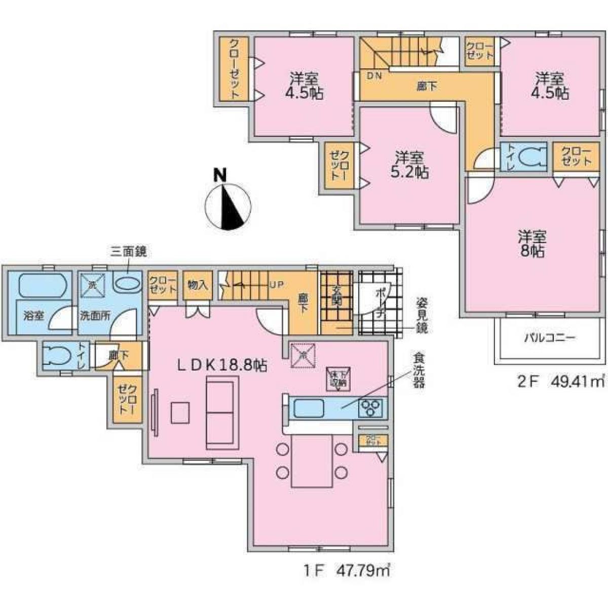 Picture of Home For Sale in Akishima Shi, Tokyo, Japan