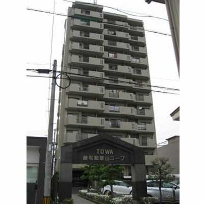 Apartment For Sale in Nagoya Shi Moriyama Ku, Japan