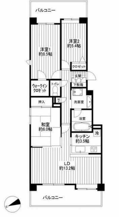 Apartment For Sale in Machida Shi, Japan