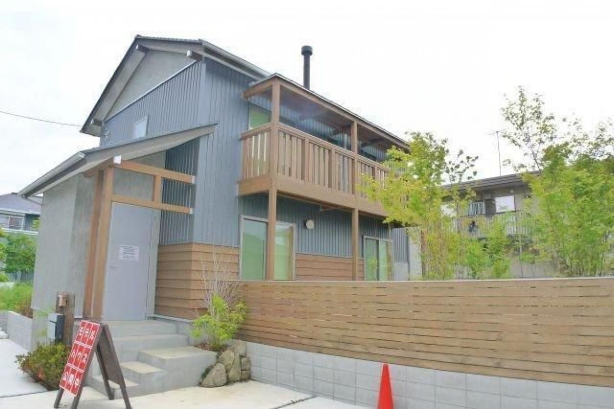 Picture of Home For Sale in Ishioka Shi, Ibaraki, Japan
