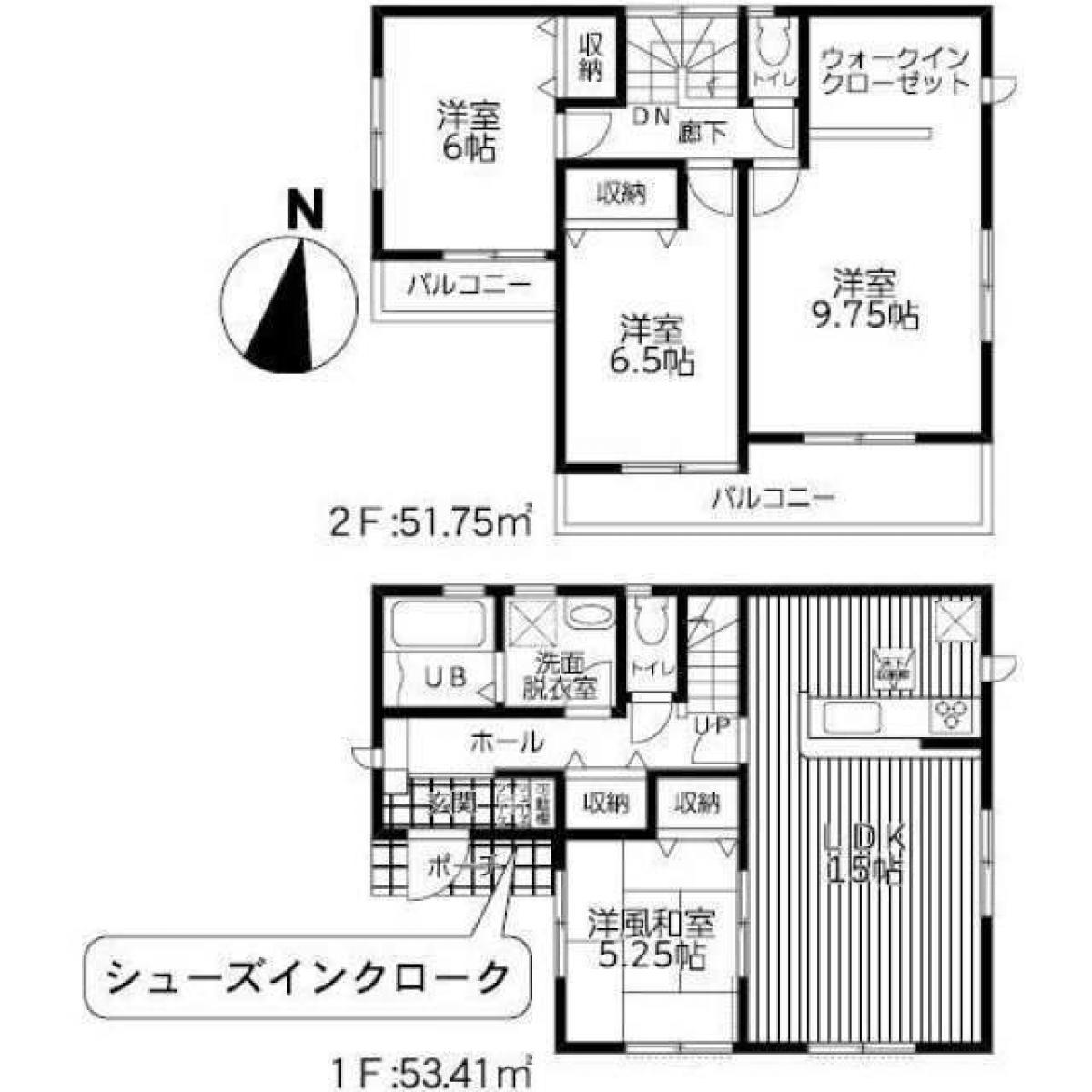 Picture of Home For Sale in Ome Shi, Tokyo, Japan