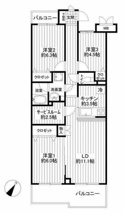Apartment For Sale in Sagamihara Shi Chuo Ku, Japan