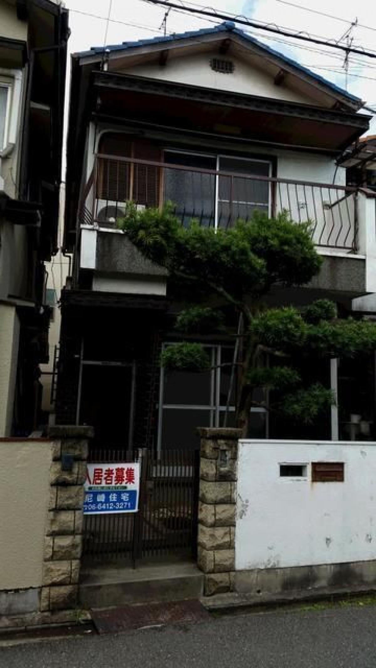 Picture of Home For Sale in Amagasaki Shi, Hyogo, Japan