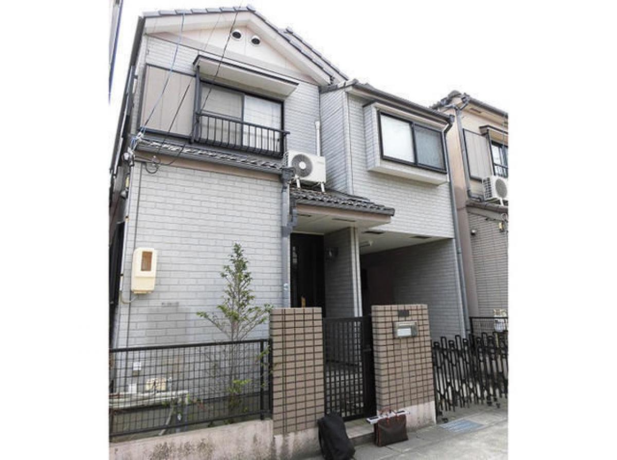 Picture of Home For Sale in Nagoya Shi Moriyama Ku, Aichi, Japan