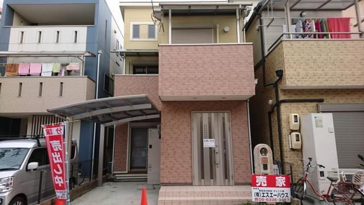 Picture of Home For Sale in Sakai Shi Higashi Ku, Osaka, Japan