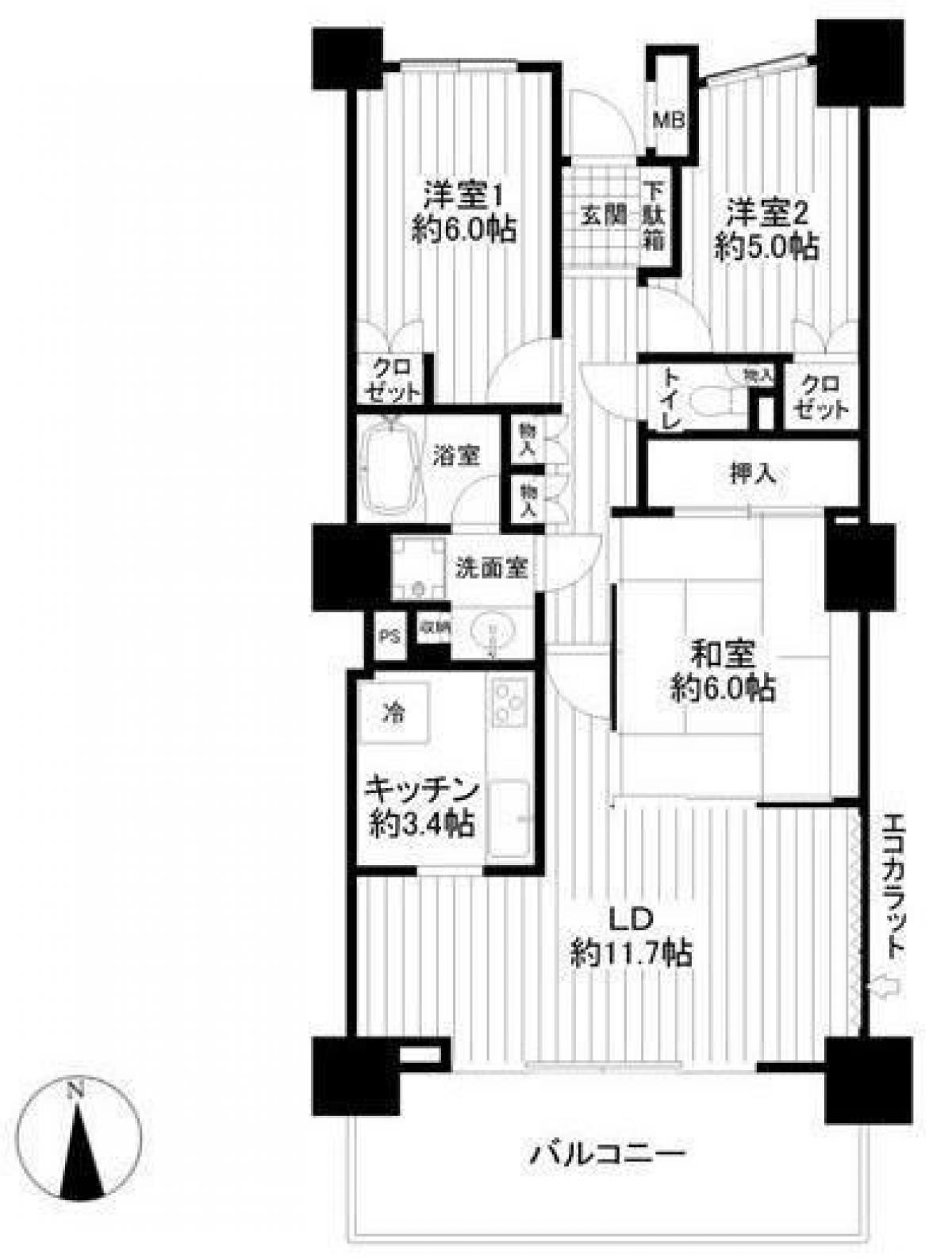 Picture of Apartment For Sale in Saitama Shi Chuo Ku, Saitama, Japan
