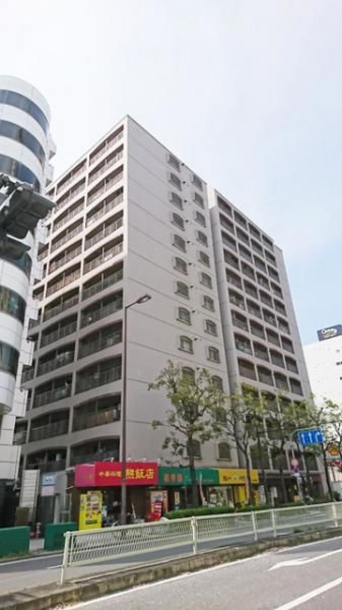Picture of Apartment For Sale in Osaka Shi Kita Ku, Osaka, Japan
