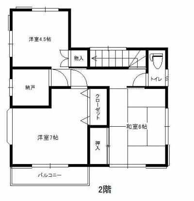 Home For Sale in Tokorozawa Shi, Japan