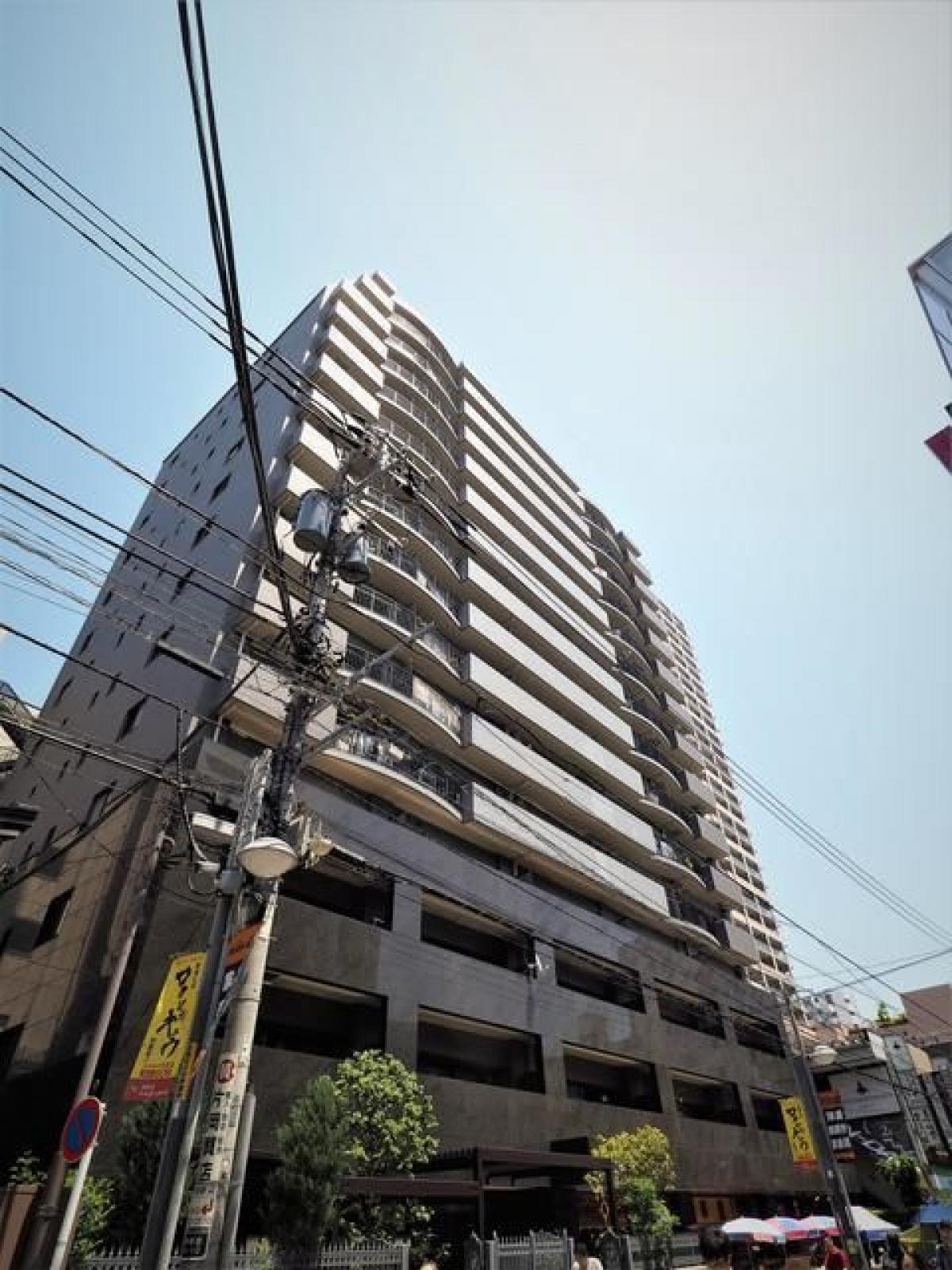 Picture of Apartment For Sale in Machida Shi, Tokyo, Japan