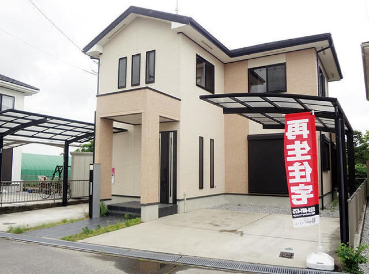 Picture of Home For Sale in Omihachiman Shi, Shiga, Japan