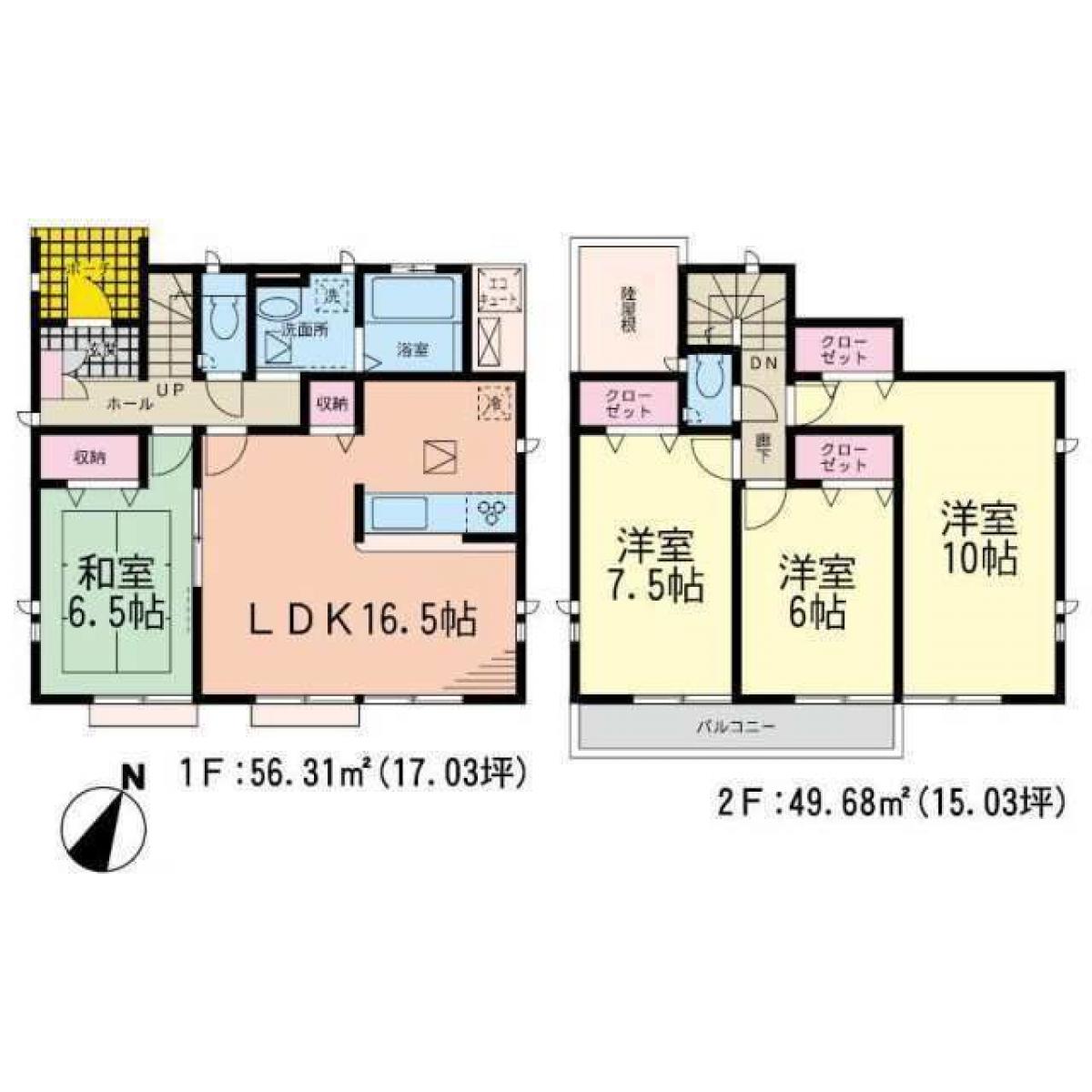 Picture of Home For Sale in Sendai Shi Taihaku Ku, Miyagi, Japan