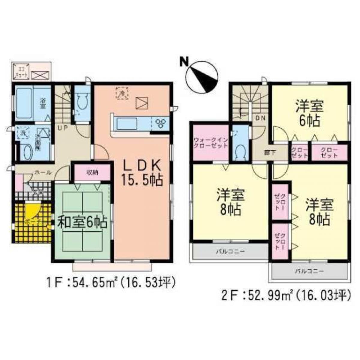 Picture of Home For Sale in Sendai Shi Aoba Ku, Miyagi, Japan
