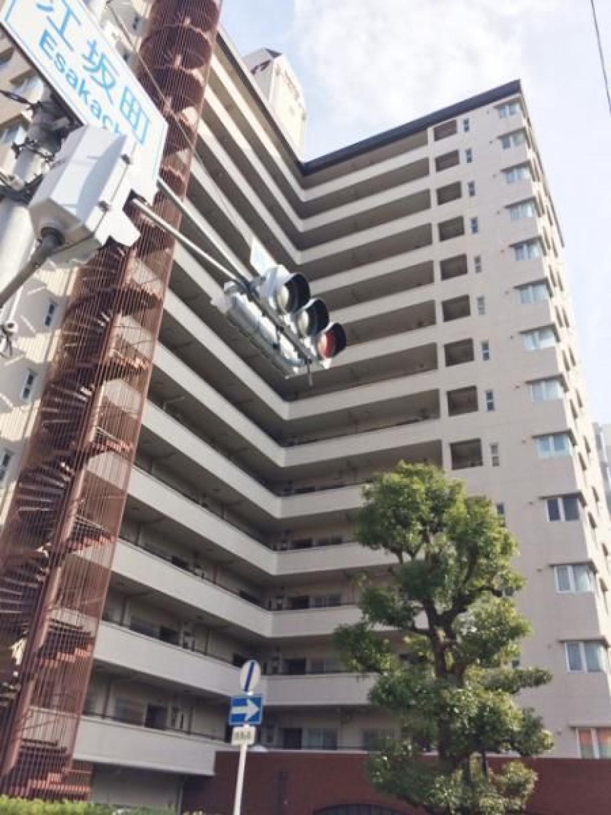 Picture of Apartment For Sale in Suita Shi, Osaka, Japan