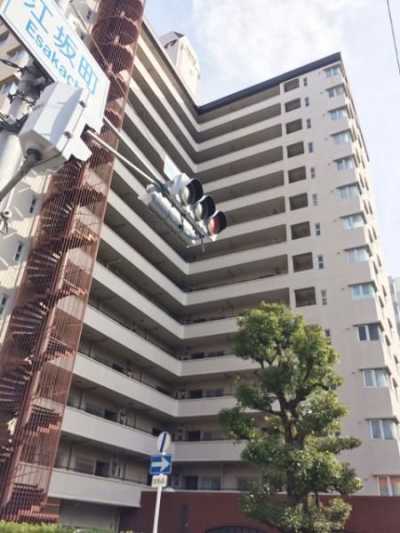 Apartment For Sale in Suita Shi, Japan