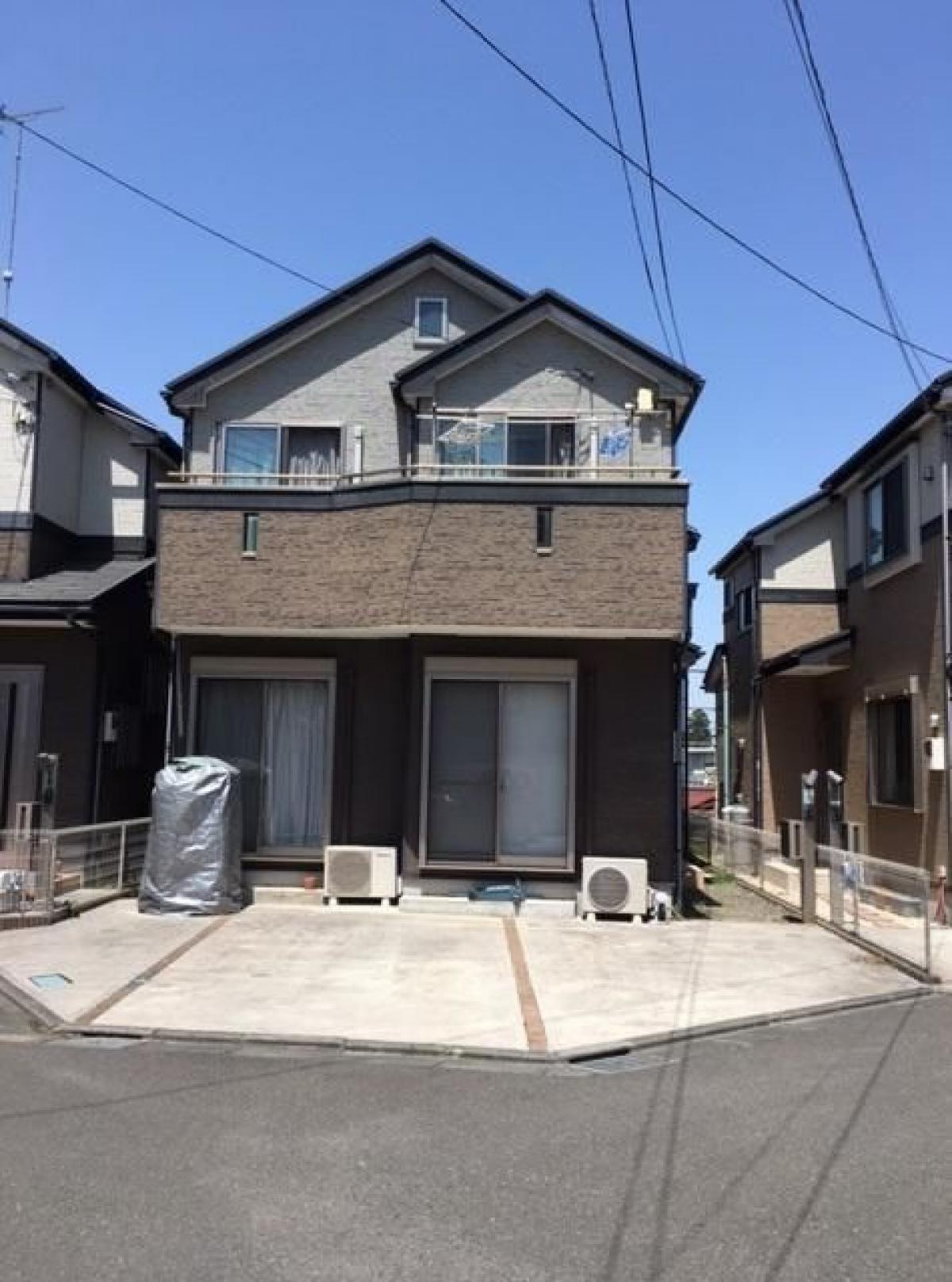 Picture of Home For Sale in Zama Shi, Kanagawa, Japan