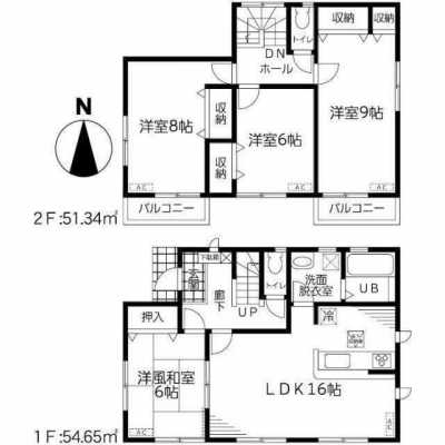 Home For Sale in Chiba Shi Wakaba Ku, Japan