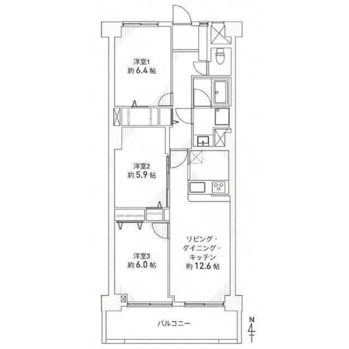 Picture of Apartment For Sale in Nagakute Shi, Aichi, Japan
