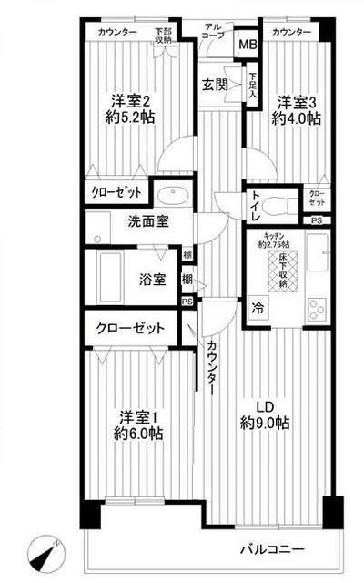 Picture of Apartment For Sale in Yokohama Shi Tsurumi Ku, Kanagawa, Japan