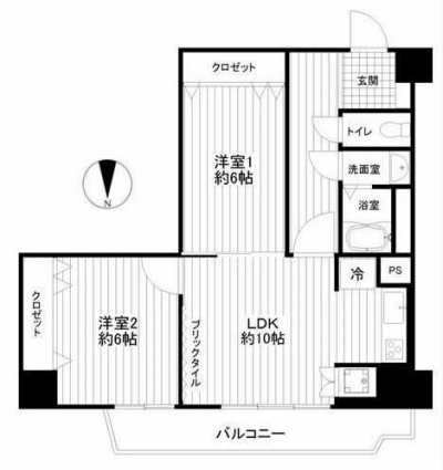 Apartment For Sale in Yokohama Shi Naka Ku, Japan