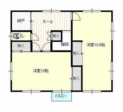 Home For Sale in Ryugasaki Shi, Japan