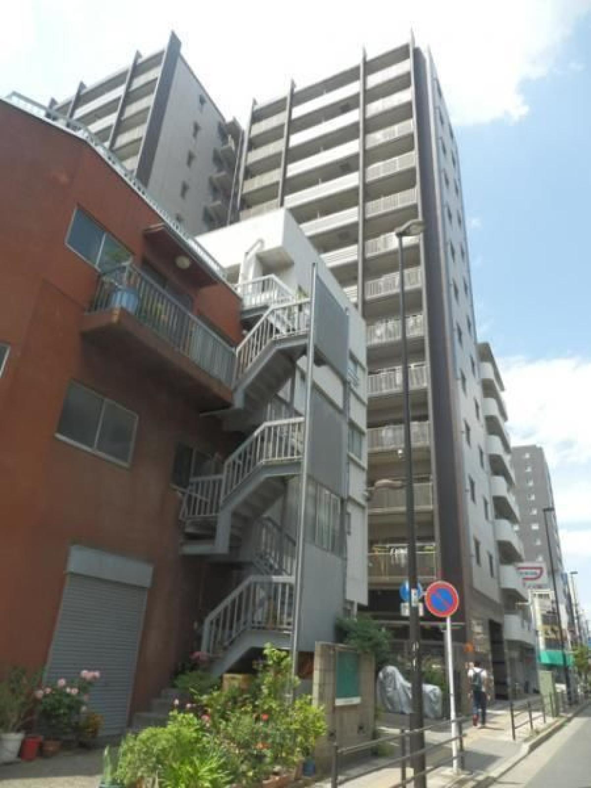 Picture of Apartment For Sale in Arakawa Ku, Tokyo, Japan