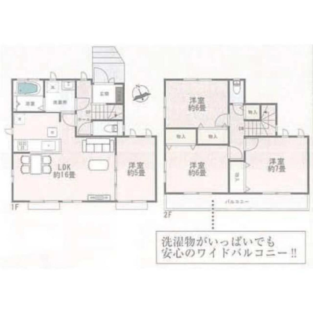 Picture of Home For Sale in Niiza Shi, Saitama, Japan