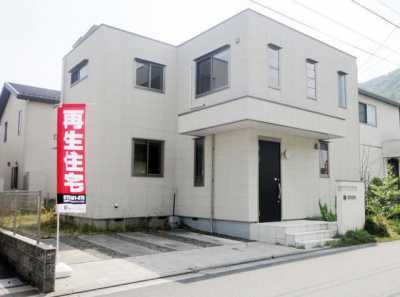 Home For Sale in Hiroshima Shi Asaminami Ku, Japan