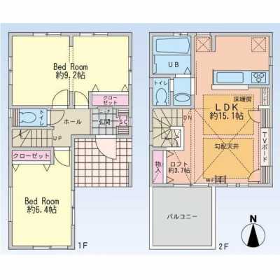 Home For Sale in Yokohama Shi Kanazawa Ku, Japan