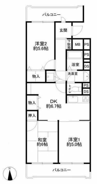 Apartment For Sale in Hachioji Shi, Japan