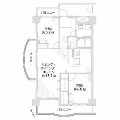 Apartment For Sale in Osaka Shi Hirano Ku, Japan
