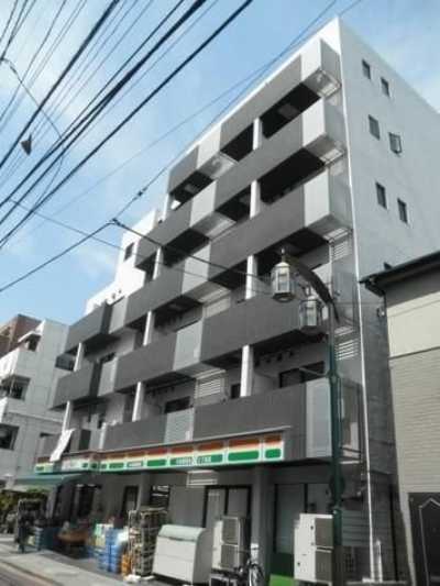 Apartment For Sale in Ota Ku, Japan