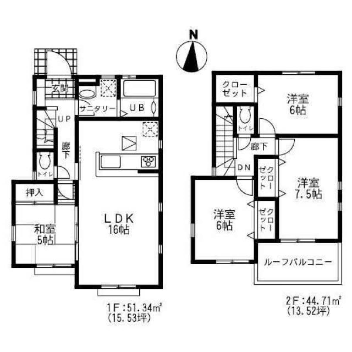 Picture of Home For Sale in Isehara Shi, Kanagawa, Japan
