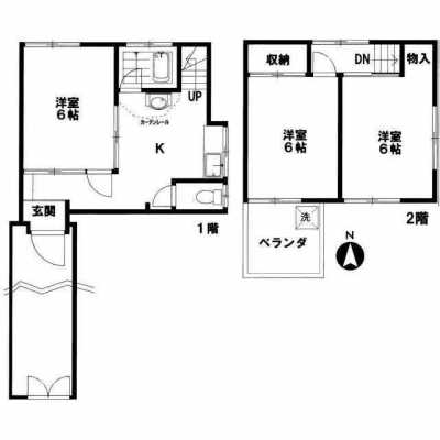 Home For Sale in Kita Ku, Japan