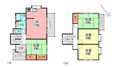 Home For Sale in Kako Gun Harima Cho, Japan