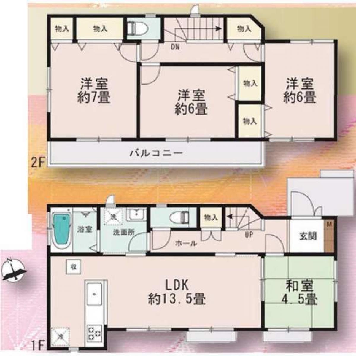 Picture of Home For Sale in Komae Shi, Tokyo, Japan