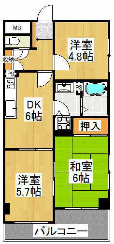 Apartment For Sale in Kiyose Shi, Japan