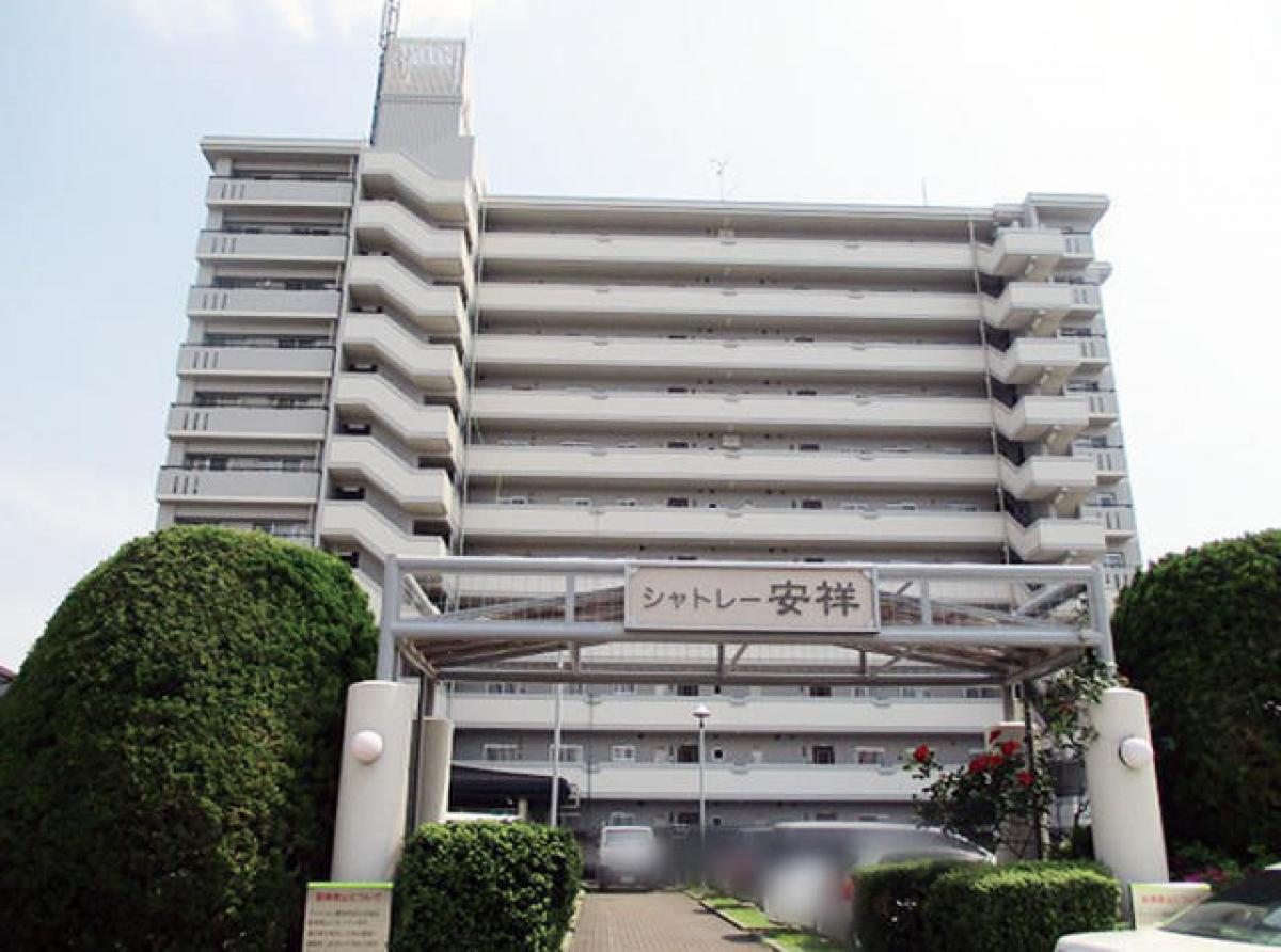 Picture of Apartment For Sale in Anjo Shi, Aichi, Japan