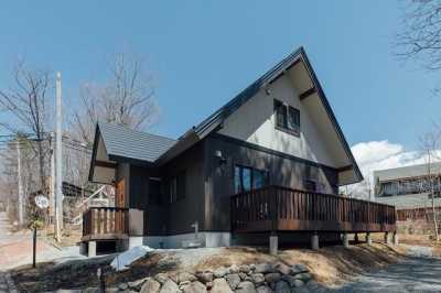 Home For Sale in Hokuto Shi, Japan