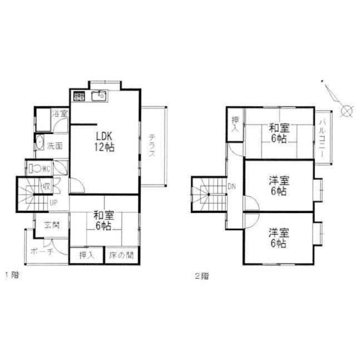 Picture of Home For Sale in Kako Gun Harima Cho, Hyogo, Japan