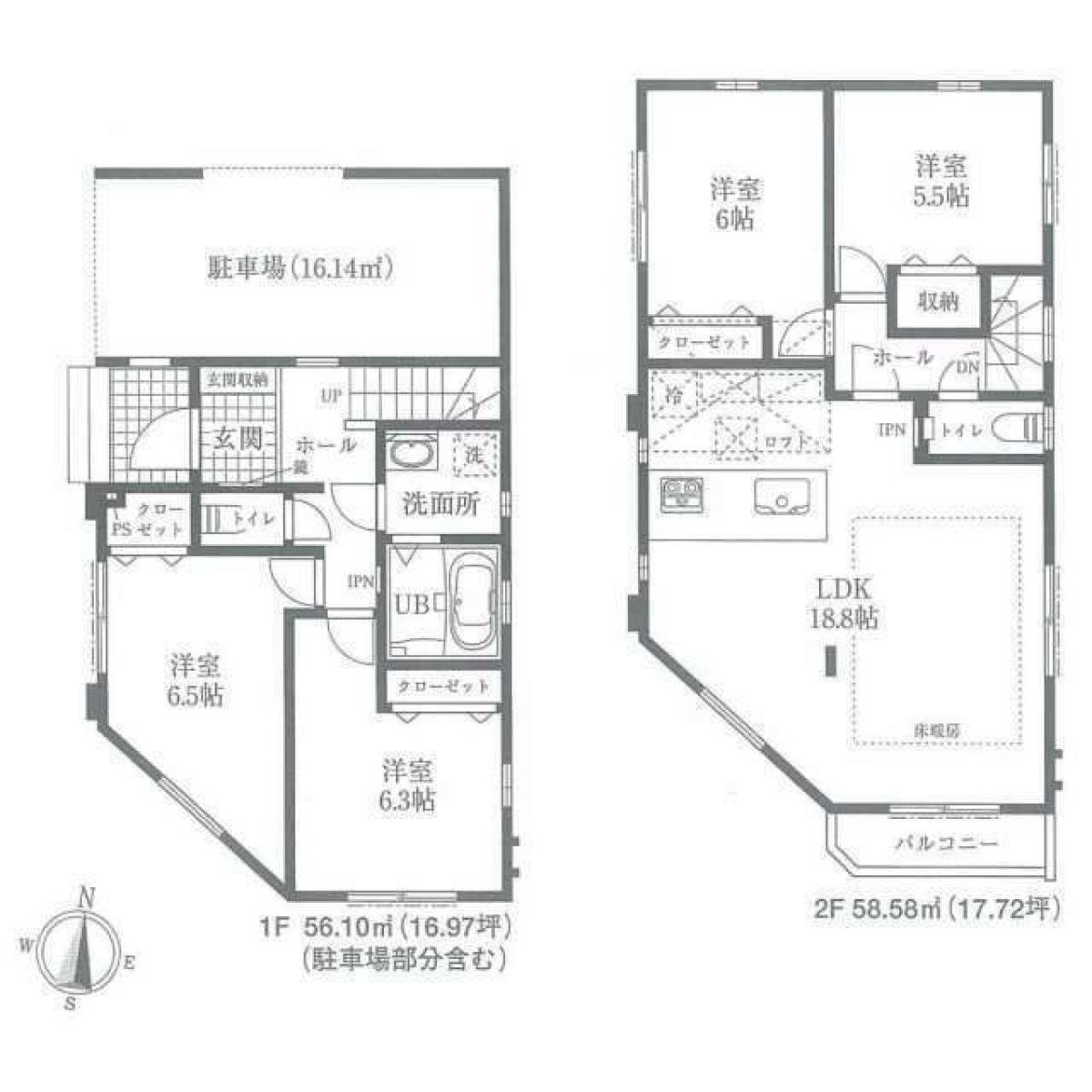 Picture of Home For Sale in Suginami Ku, Tokyo, Japan