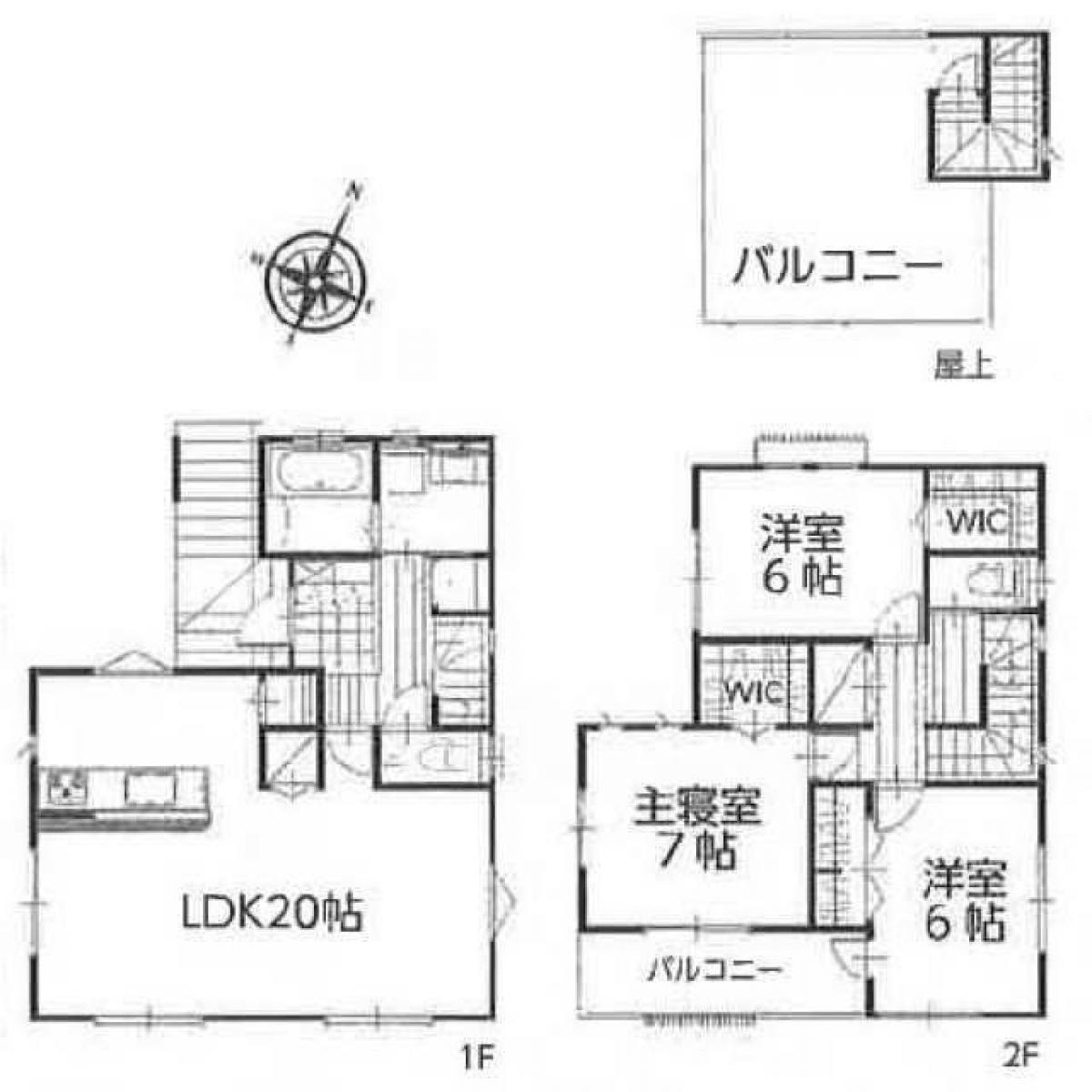 Picture of Home For Sale in Ayase Shi, Kanagawa, Japan