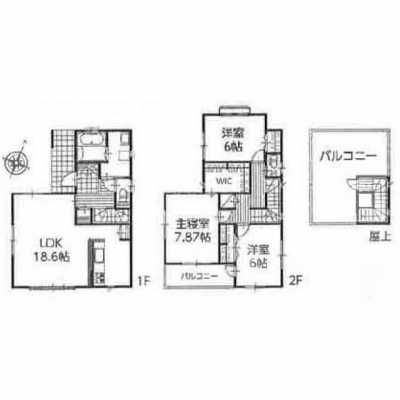 Home For Sale in Ayase Shi, Japan