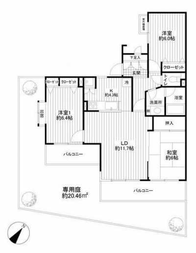 Apartment For Sale in Kawasaki Shi Tama Ku, Japan