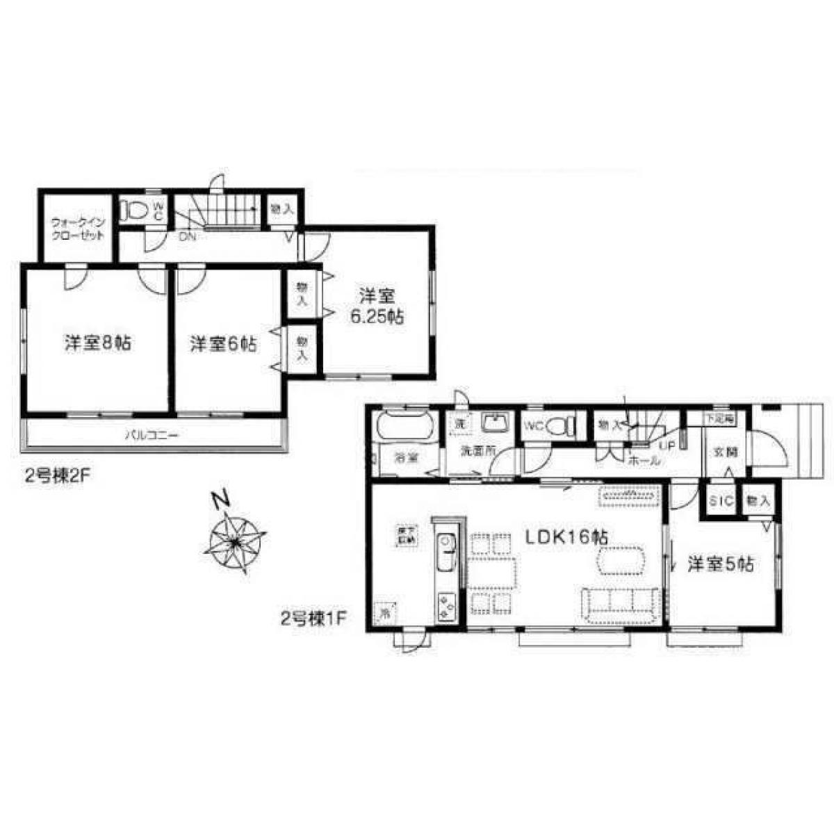 Picture of Home For Sale in Kashiwa Shi, Chiba, Japan