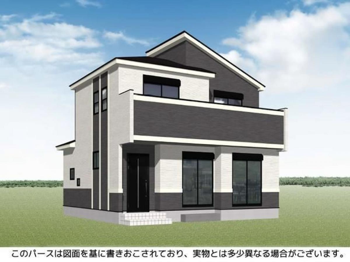 Picture of Home For Sale in Nagoya Shi Nakagawa Ku, Aichi, Japan