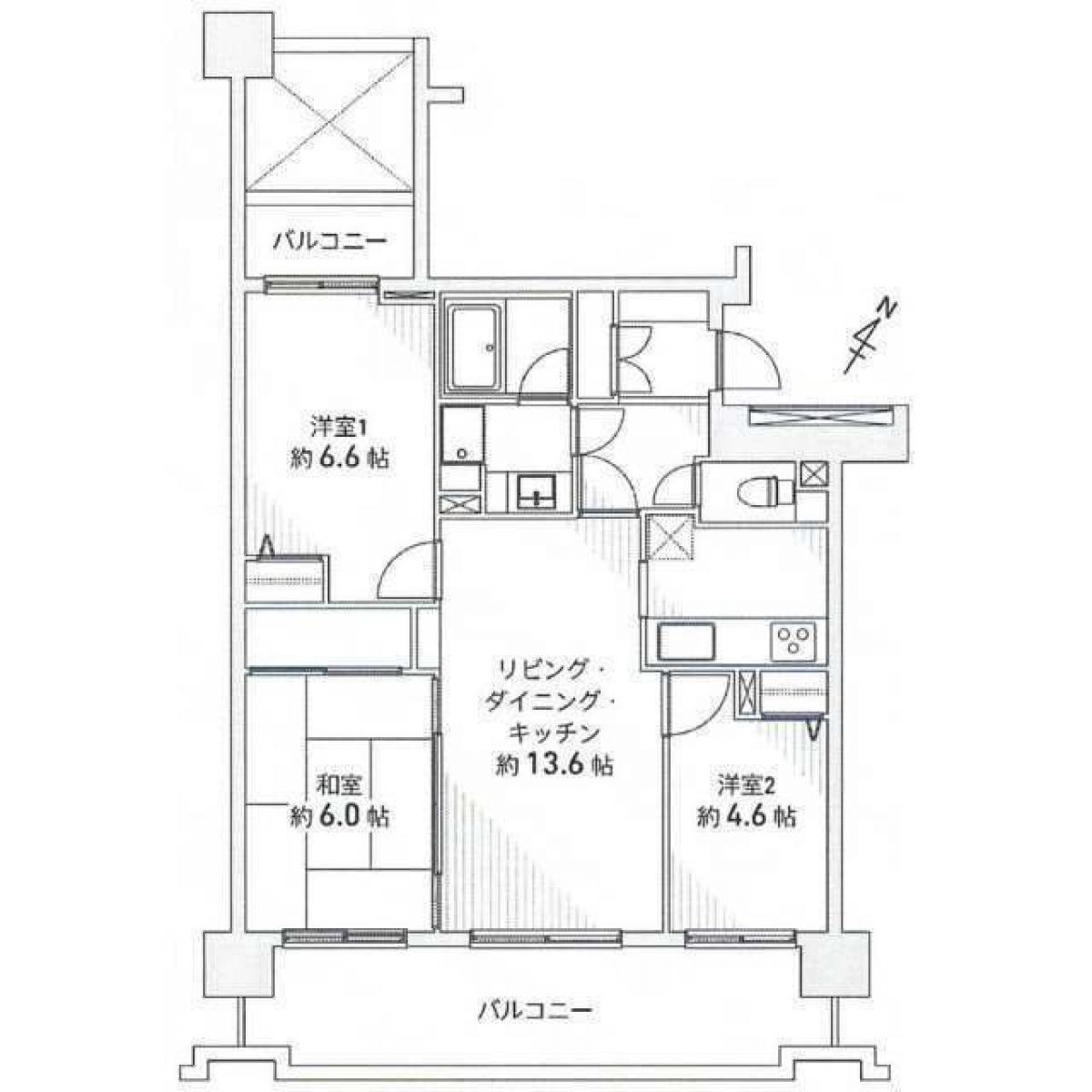 Picture of Apartment For Sale in Seto Shi, Aichi, Japan